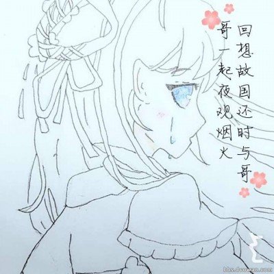 宁波大学食堂上线“莫氏鸡煲”